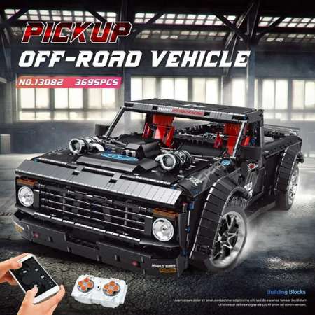 Конструктор Mould King Пикап Ford Hoonigan