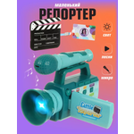 Игрушка Veld Co Шпион (инструменты)