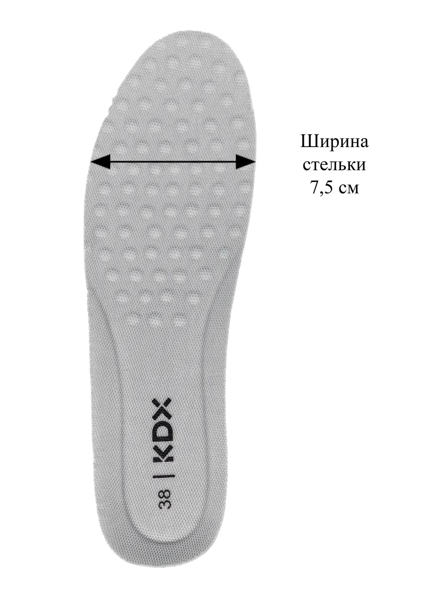 Кроссовки KDX PW-01 grey - фото 15