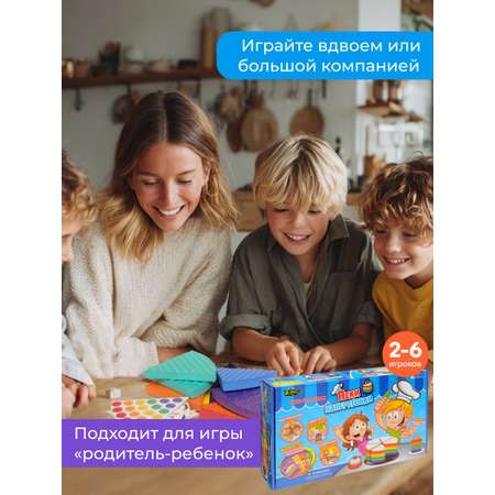 Настольная игра Zing