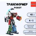 Фигурка BalaToys