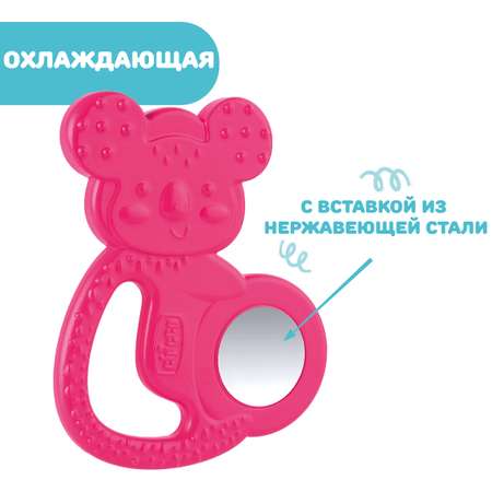 Прорезыватель Chicco