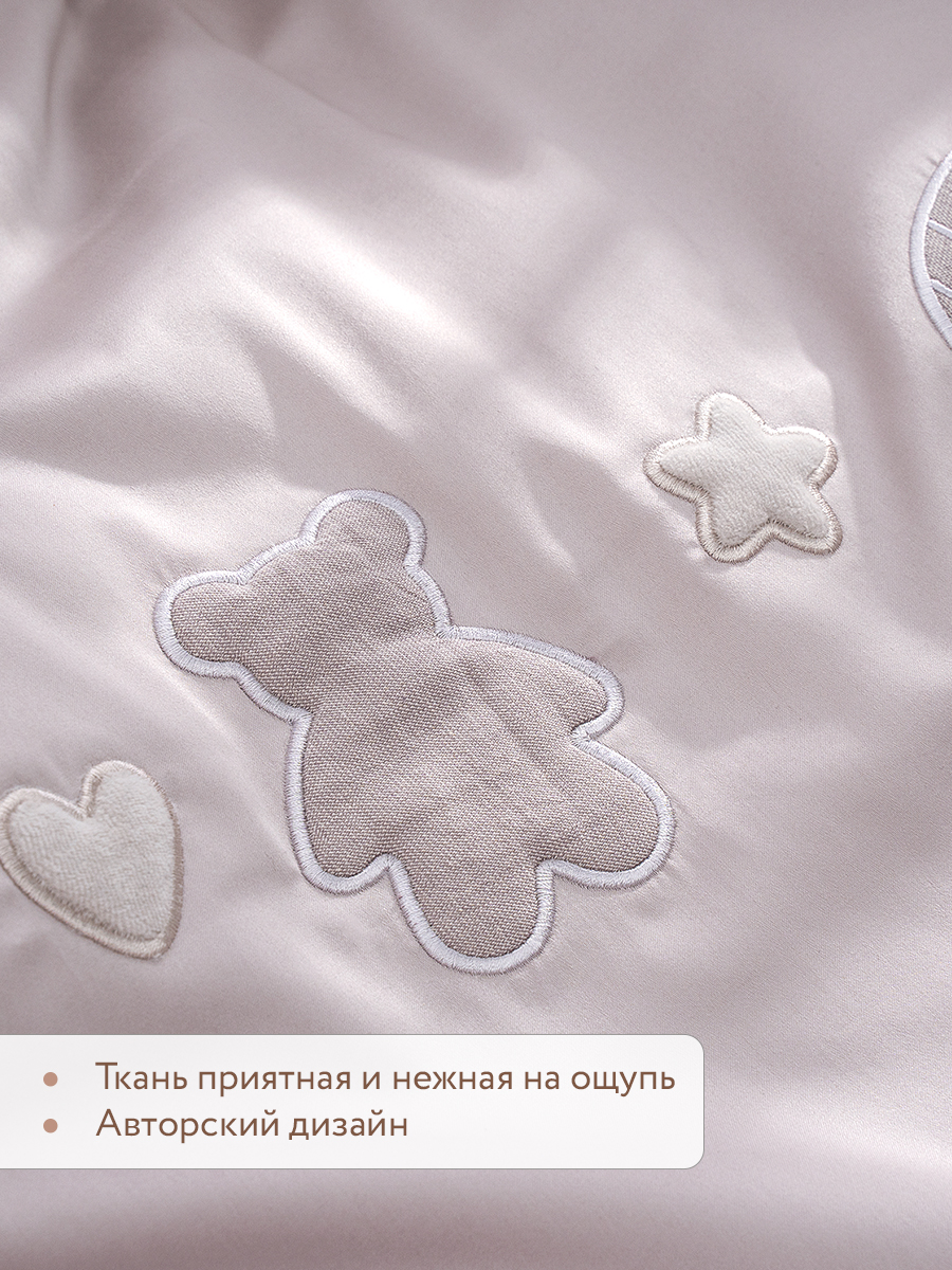 Комплект постельного белья Perina Teddy Sateen Collection детский 6 предм. - фото 4