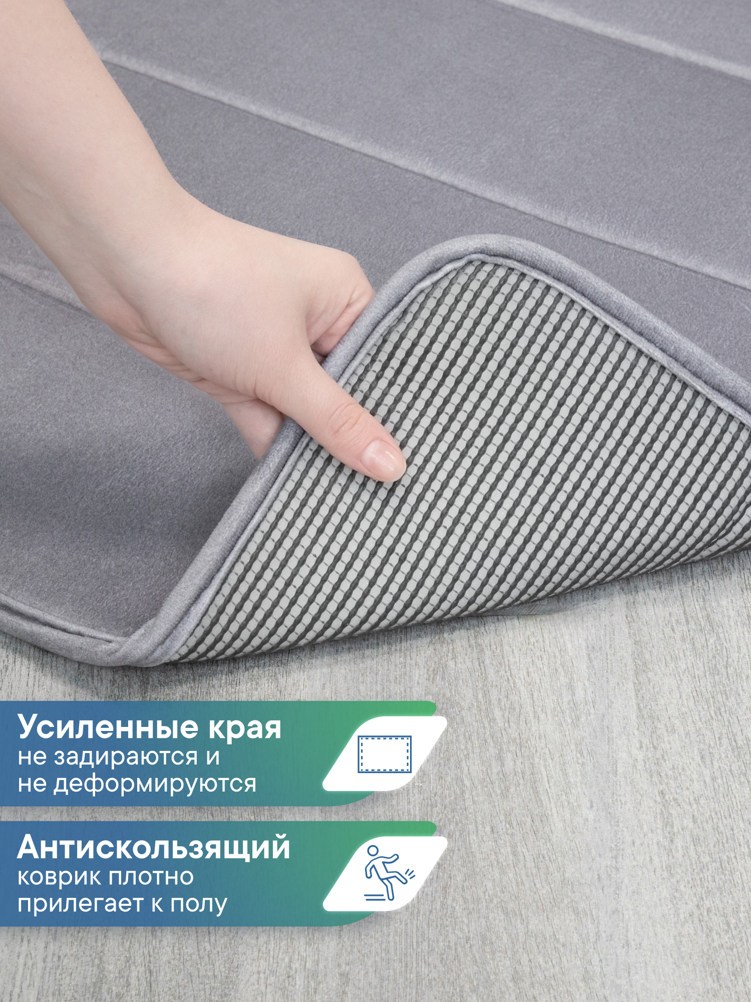 Коврик лежанка для животных VILINA Мягкая забота 40х60 см - фото 5