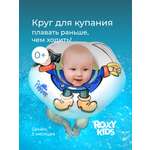 Круг для купания ROXY-KIDS Flipper Пират