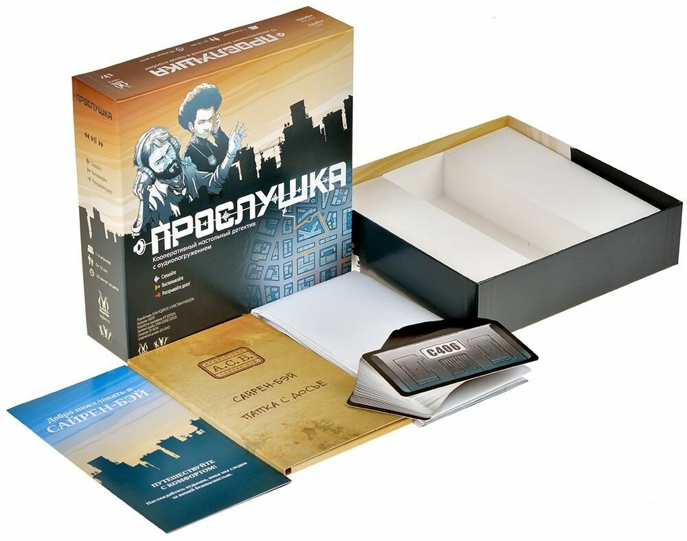 Настольная игра Hobby World Прослушка - фото 2