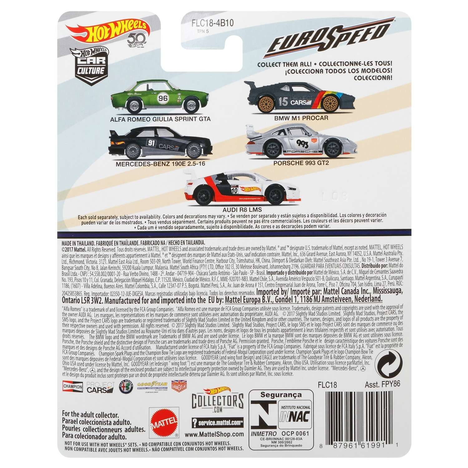 Автомобиль Hot Wheels Mercedes 1:64 FPY86 - фото 3