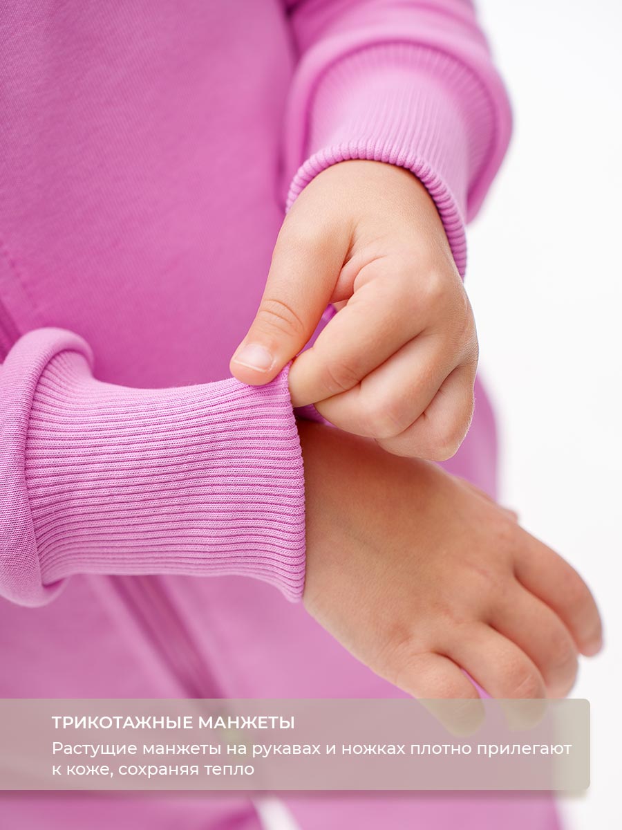 Комбинезон Voma 1wма-126роз - фото 6