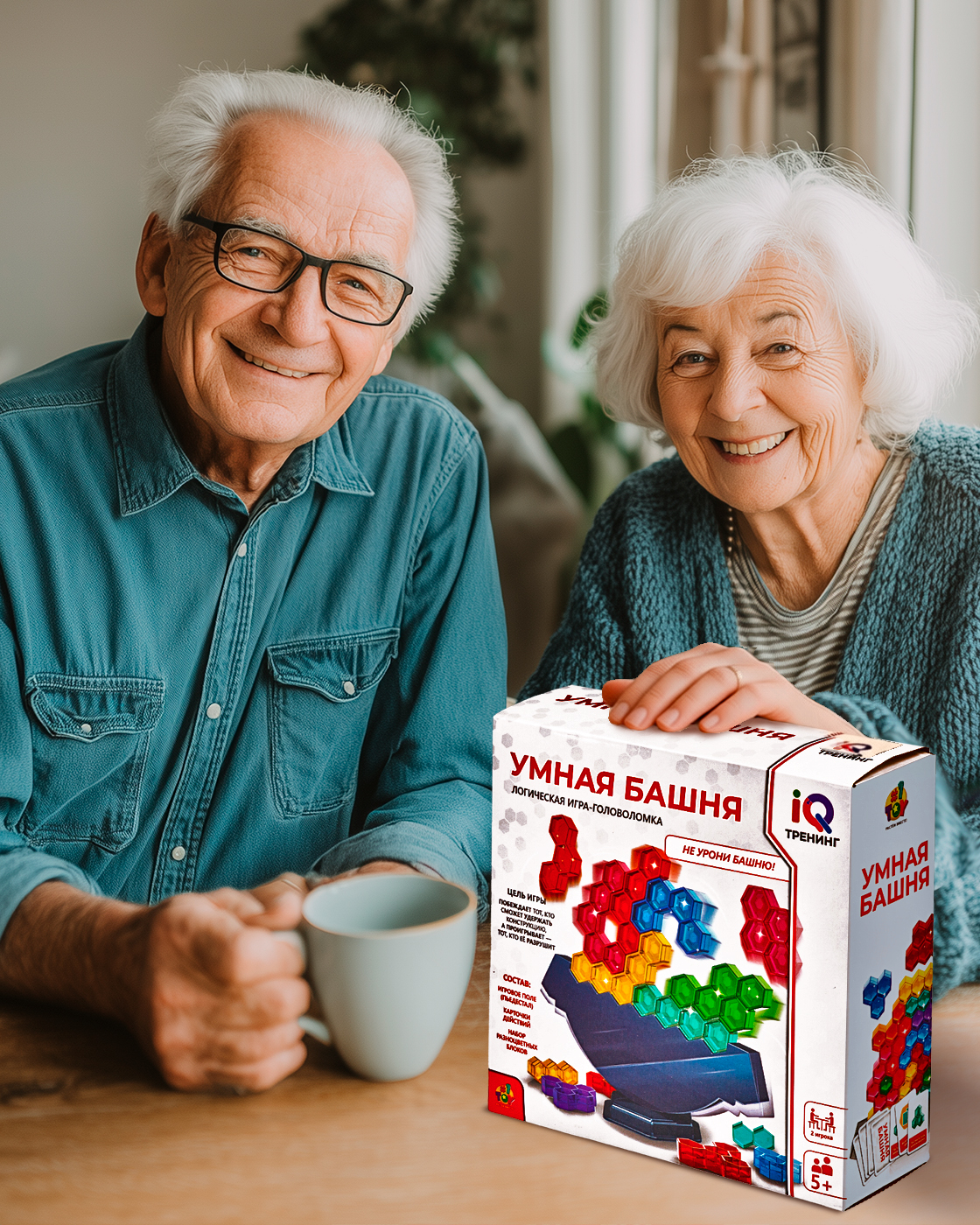 Настольная игра 1TOY - фото 10