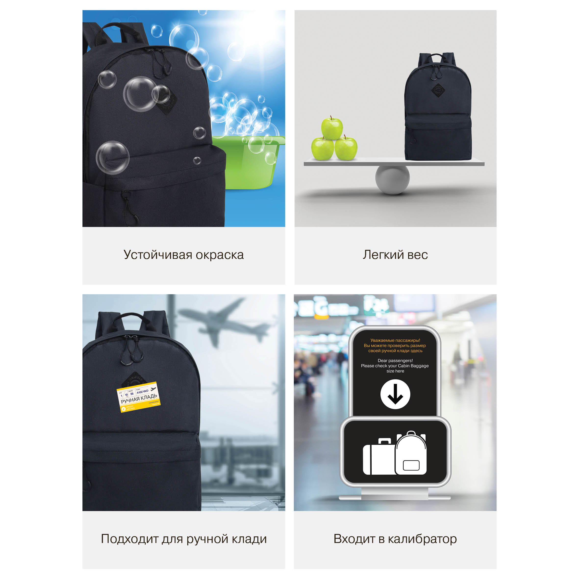 Рюкзак Grizzly для мальчика - фото 12