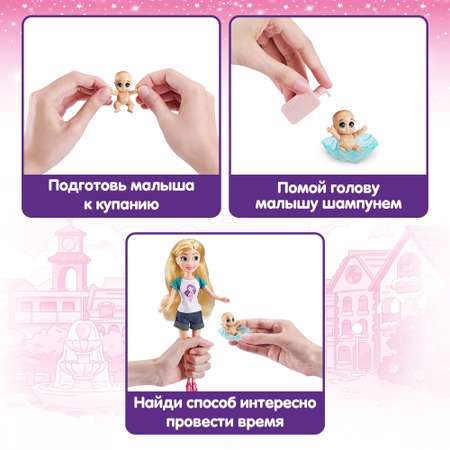 Кукла модельная Zuru Sparkle Girlz Нянечка