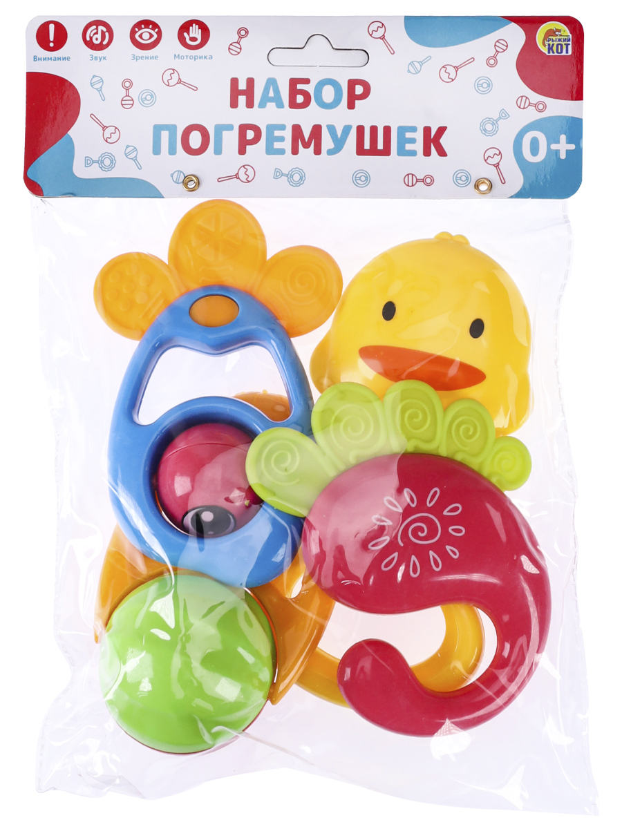 Игрушка Рыжий кот погремушка - фото 6