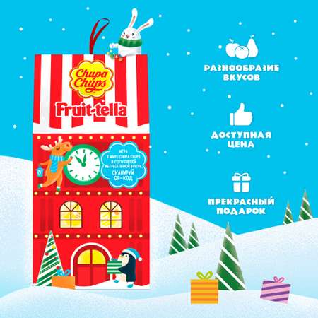 Набор Chupa Chups Снежная башня