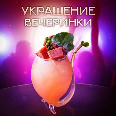 Бокал с трубочкой Mellingward Пантера 300 мл