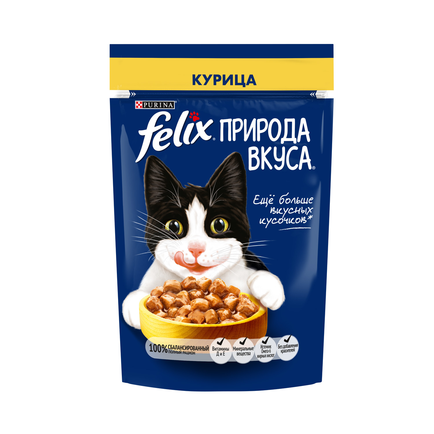 Корм для кошек Felix 75г для взрослых с курицей в соусе - фото 11