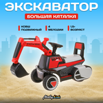 Каталка Moby kids