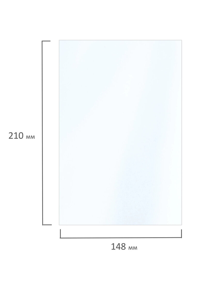 Фотобумага Brauberg глянцевая А5 набор 100 листов односторонняя - фото 8