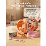 Игровой набор SHARKTOYS Маленький питомец собачка