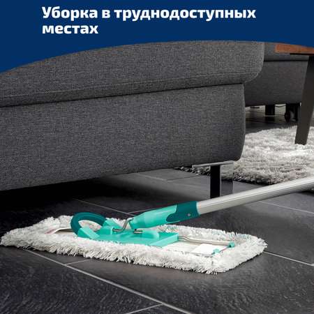 Швабра Leifheit 55023 Hausrein Profi с телескопической ручкой
