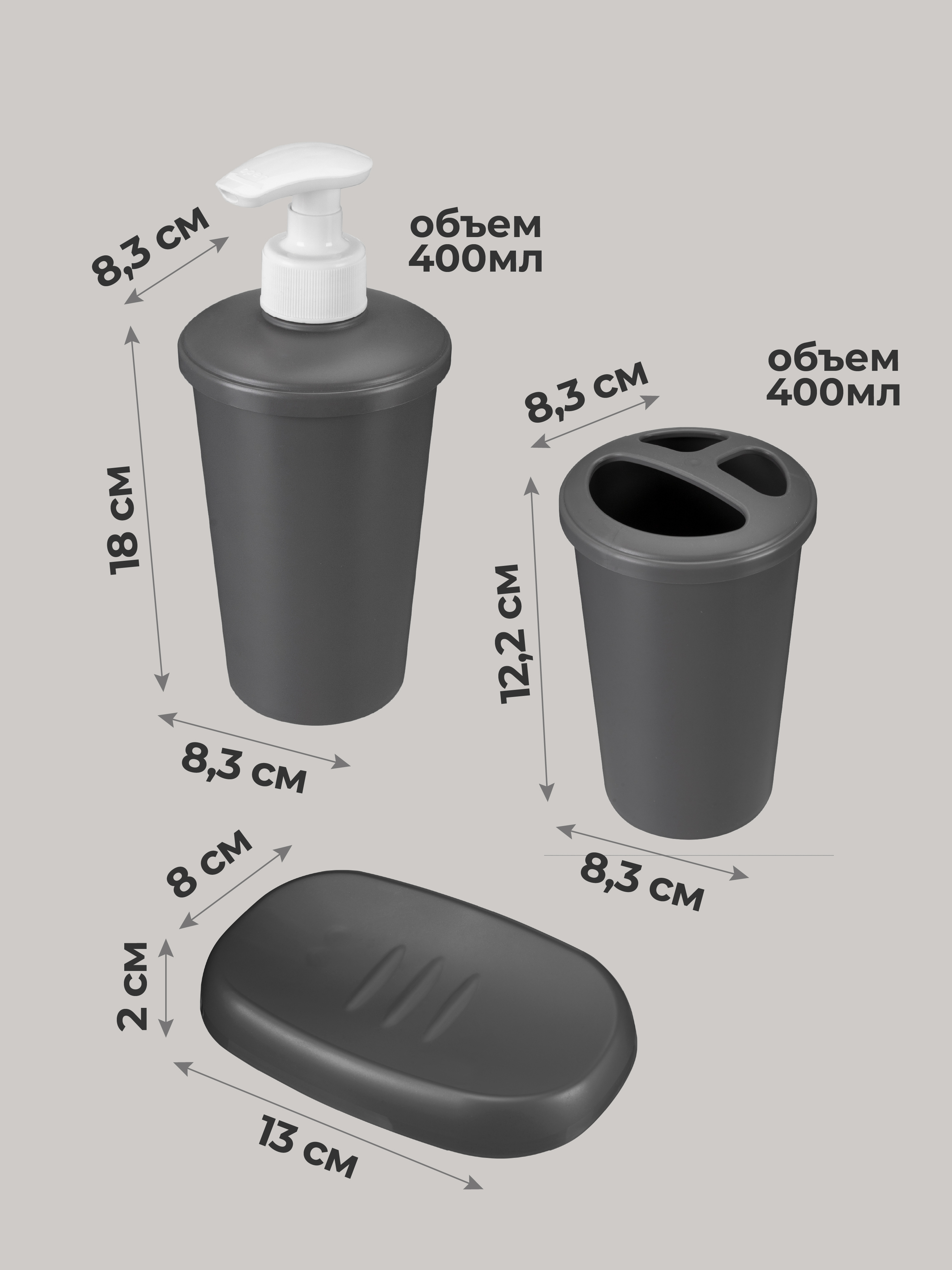 Дозатор Econova - фото 2