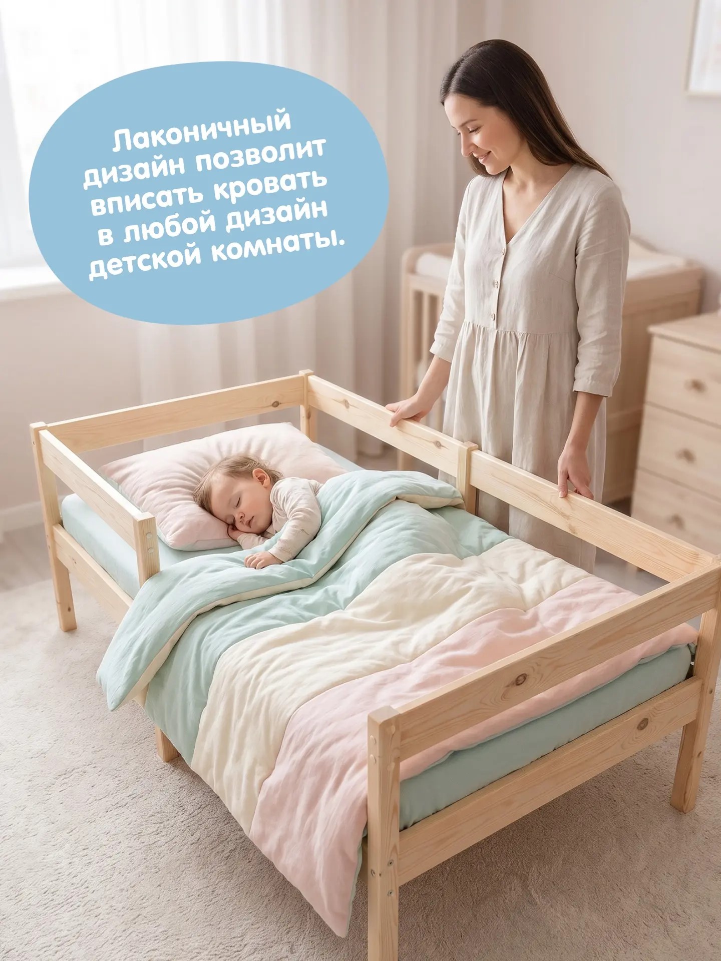 Детская кроватка Alatoys из натуральной сосны, без маятника (сосна) - фото 3
