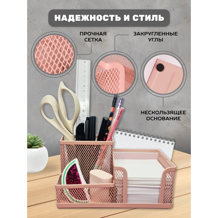 Органайзер настольный INFORMAT