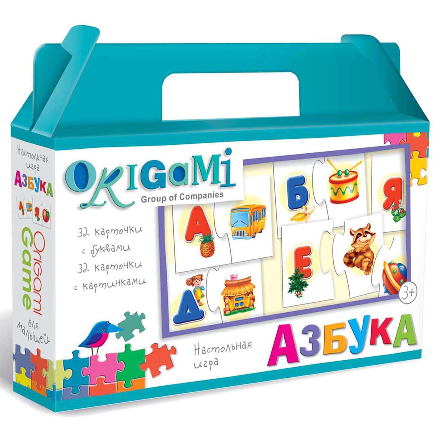 Настольная игра ORIGAMI в ассортименте - фото 3