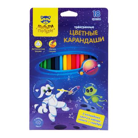 Карандаши цветные МуЛьти-ПуЛьти 18 шт.