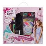 Набор для творчества Attivio шитье Высокая мода