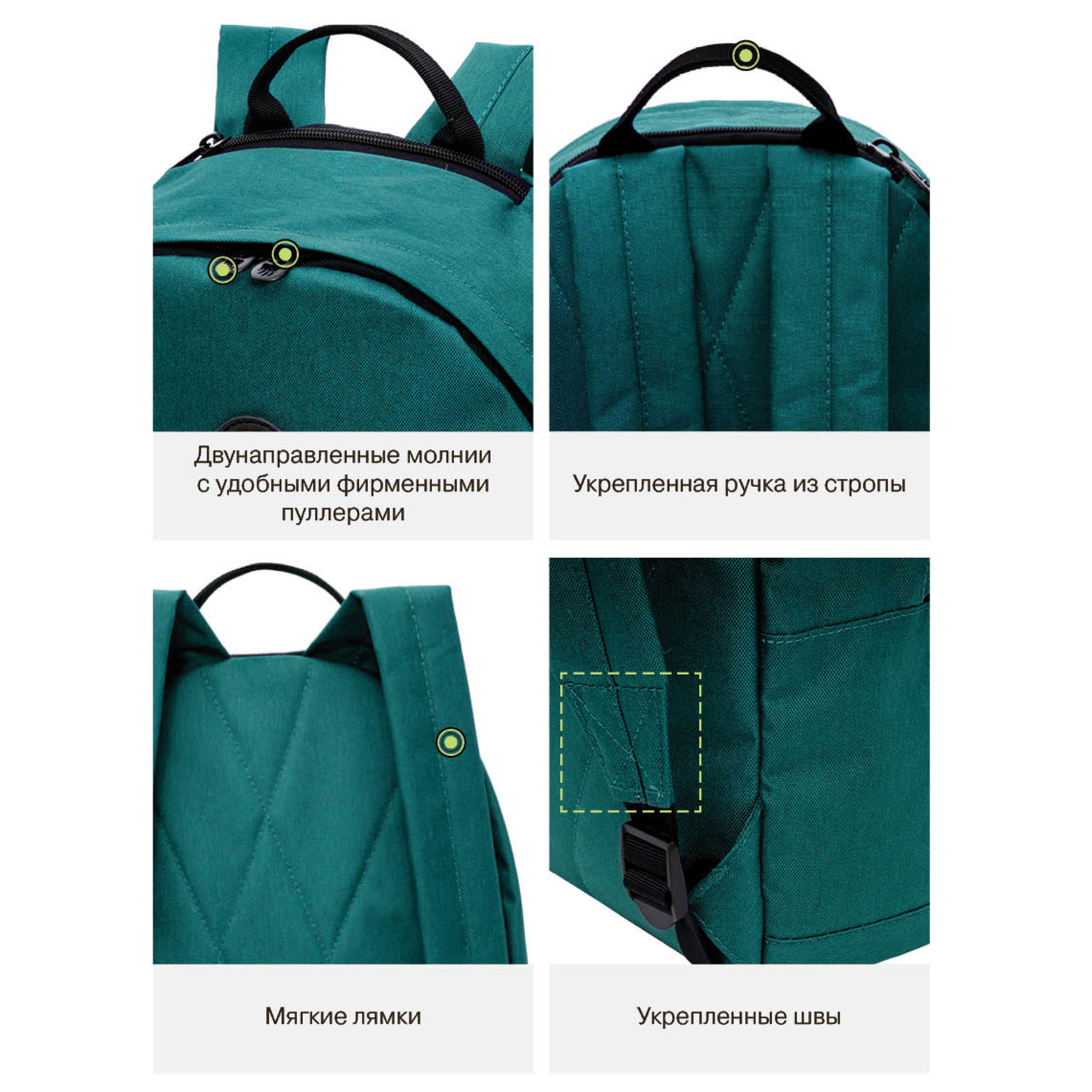 Рюкзак Grizzly для девочки - фото 11