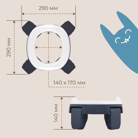 Горшок дорожный ROXY-KIDS складной с многоразовой вкладкой Handy Potty 3 в 1 цвет графит