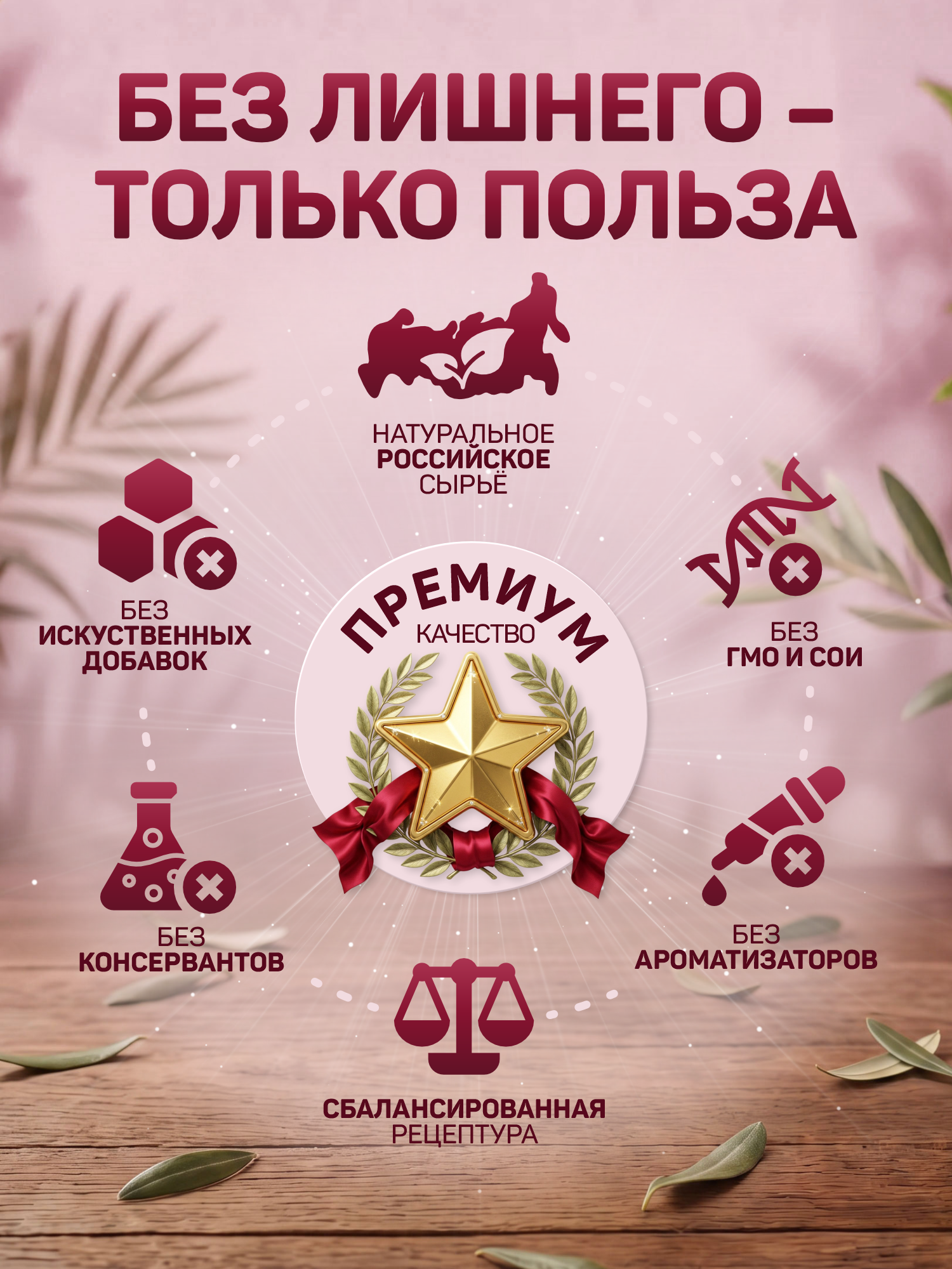 Корм для кошек влажный Clan Classic Мясное ассорти с говядиной паштет ж/б 340г 6 шт. - фото 3