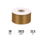 Набор для творчества Magic 4 Hobby шитье