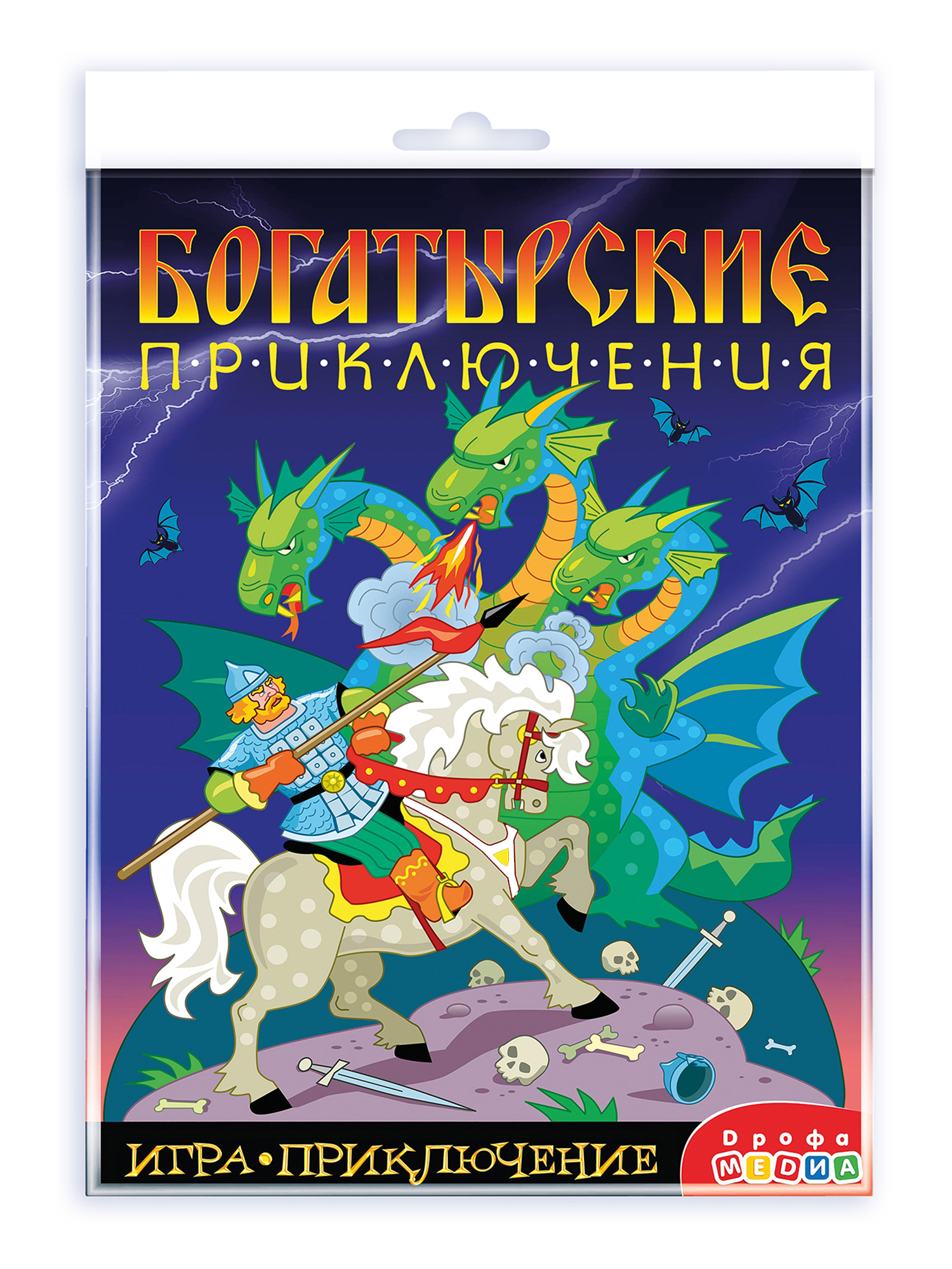 Настольная игра Дрофа-Медиа Богатырские приключения - фото 9