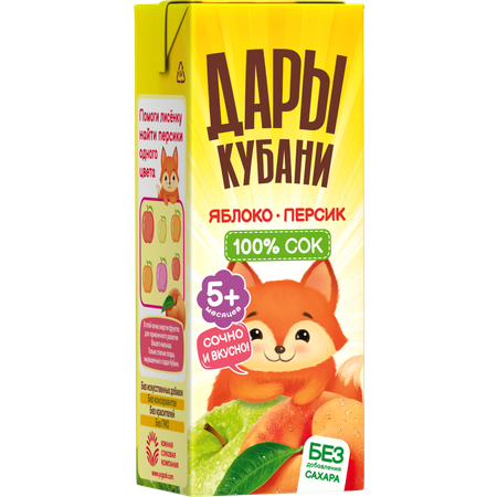 Сок Дары Кубани Яблоко-Персик с 5 мес 0.2 л 15 шт.