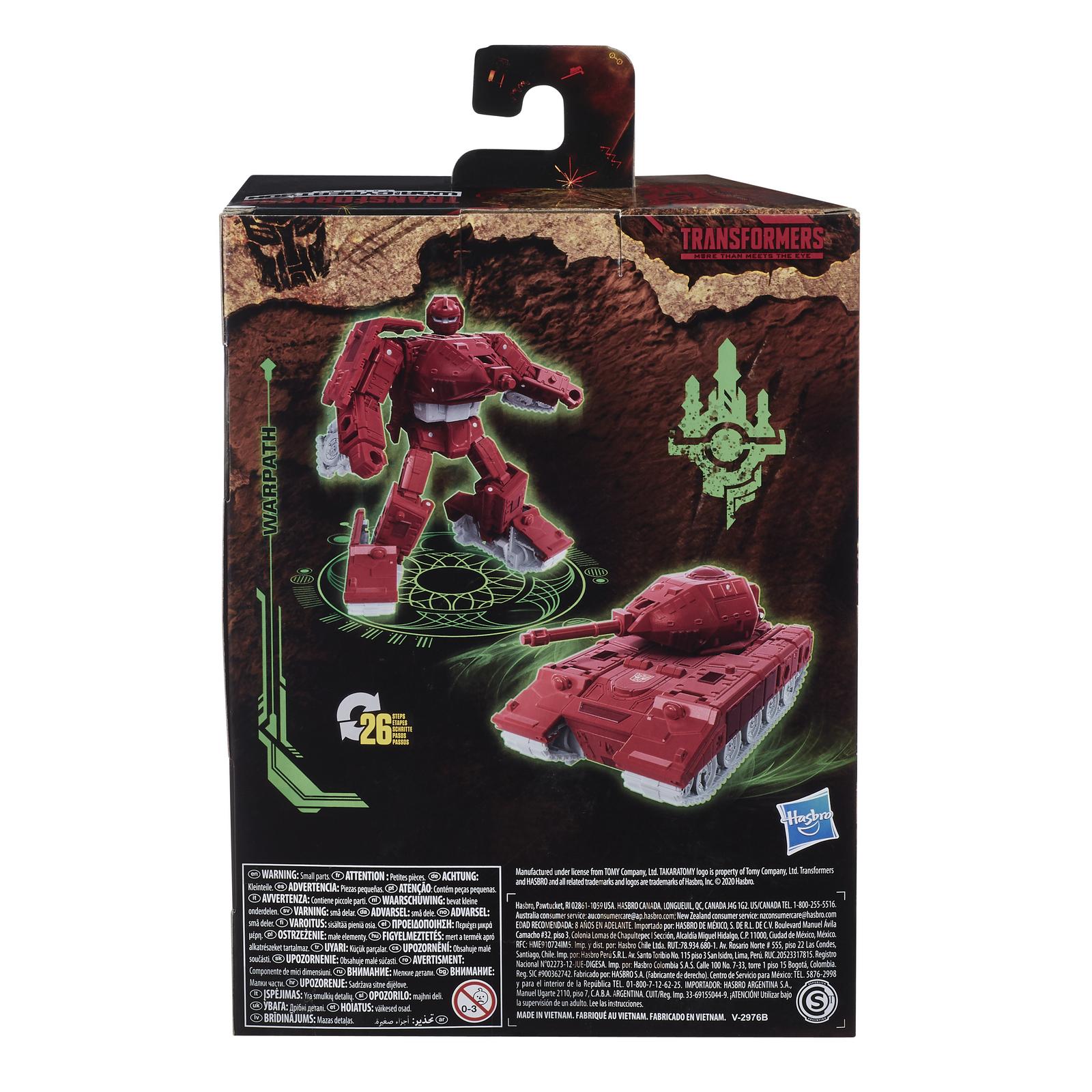 Фигурка Трансформеры - фото 3