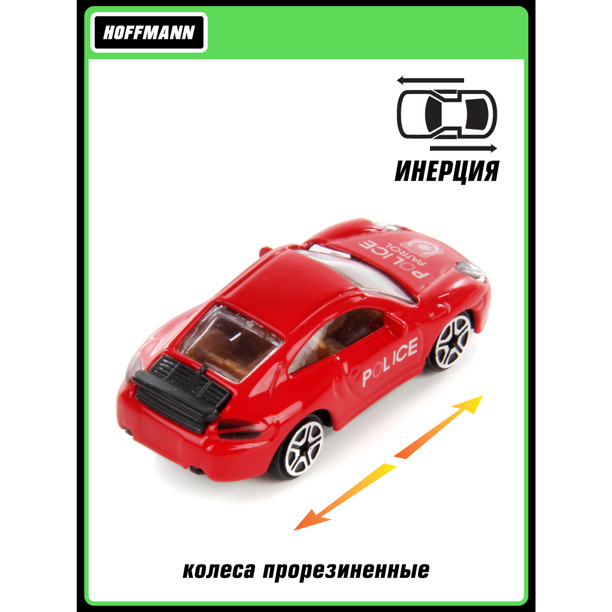 Автомобиль HOFFMANN металлическая 1:64 125823 - фото 3