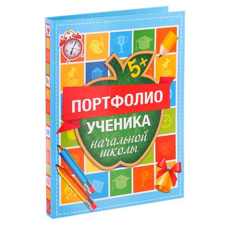 Папка на кольцах Sima-Land