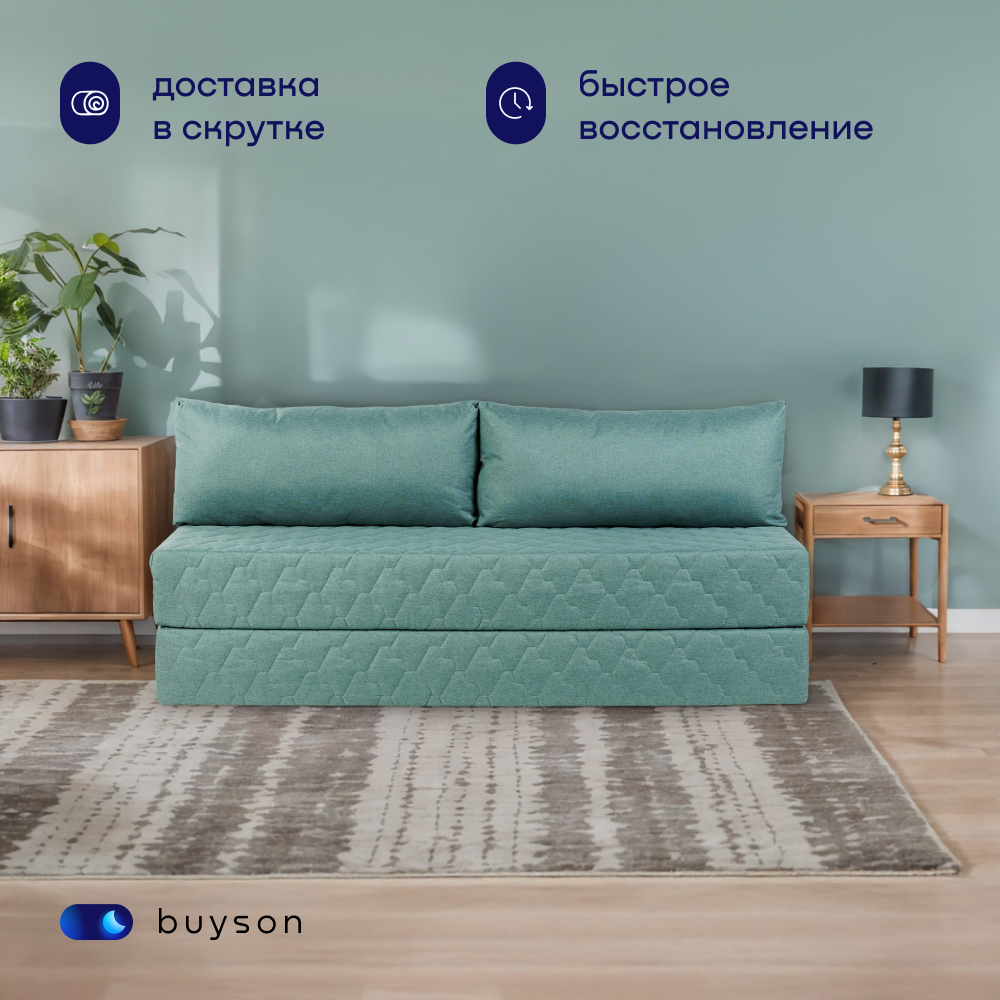 Диван buyson BuyDream бирюзовый - фото 3