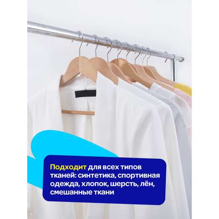 Кондиционер для стирки белья Mipao Концентрированный ополаскиватель Голубой пион