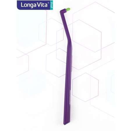 Зубная щетка монопучковая LONGA VITA 1 шт.