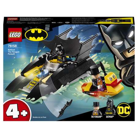 Конструктор LEGO Marvel Super Heroes блочный