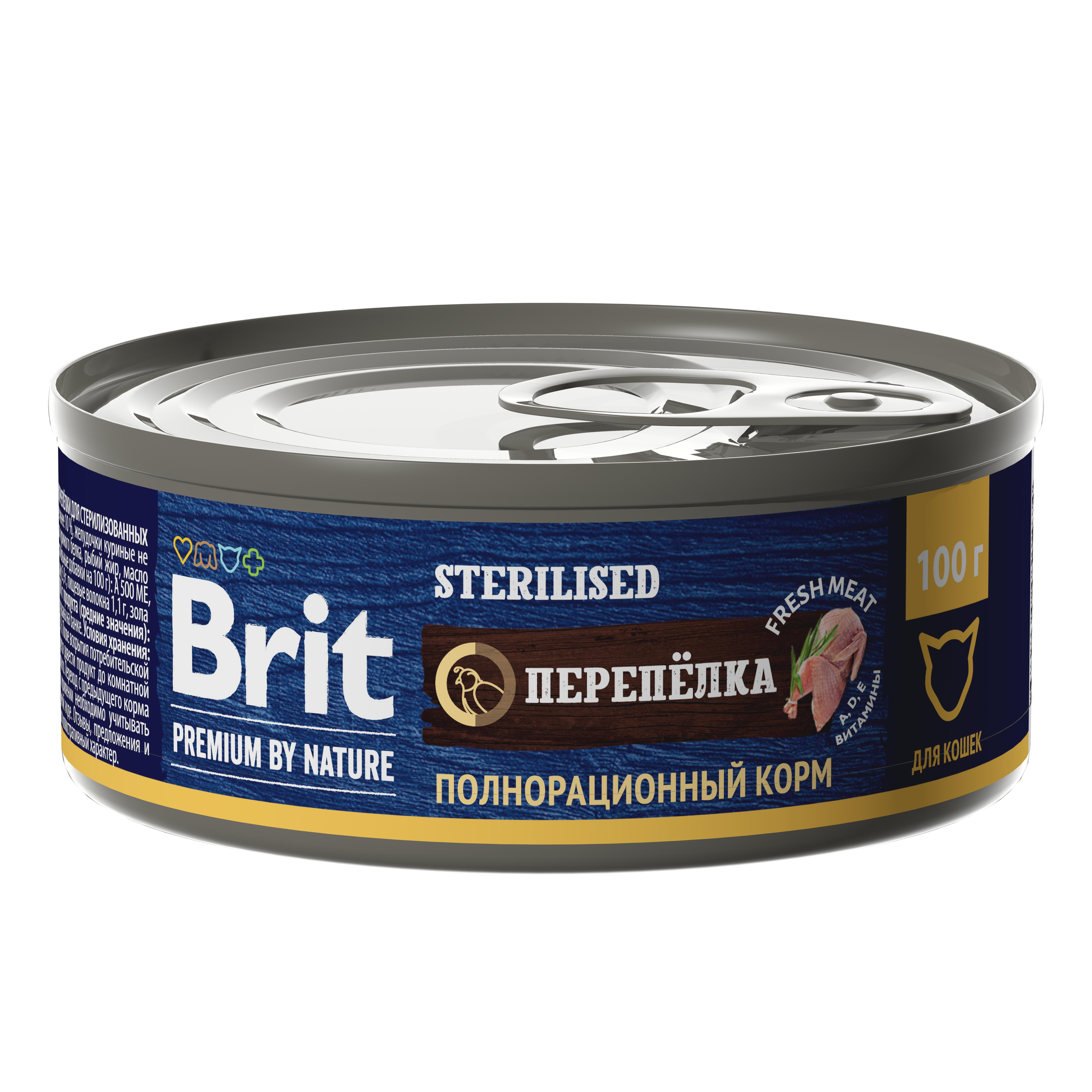Корм для кошек Brit Premium для стерилизованных кошек с перепелкой консервированный 100г - фото 1