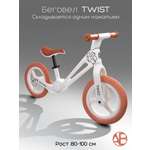 Двухколесный беговел Amarobaby 12 дюймов