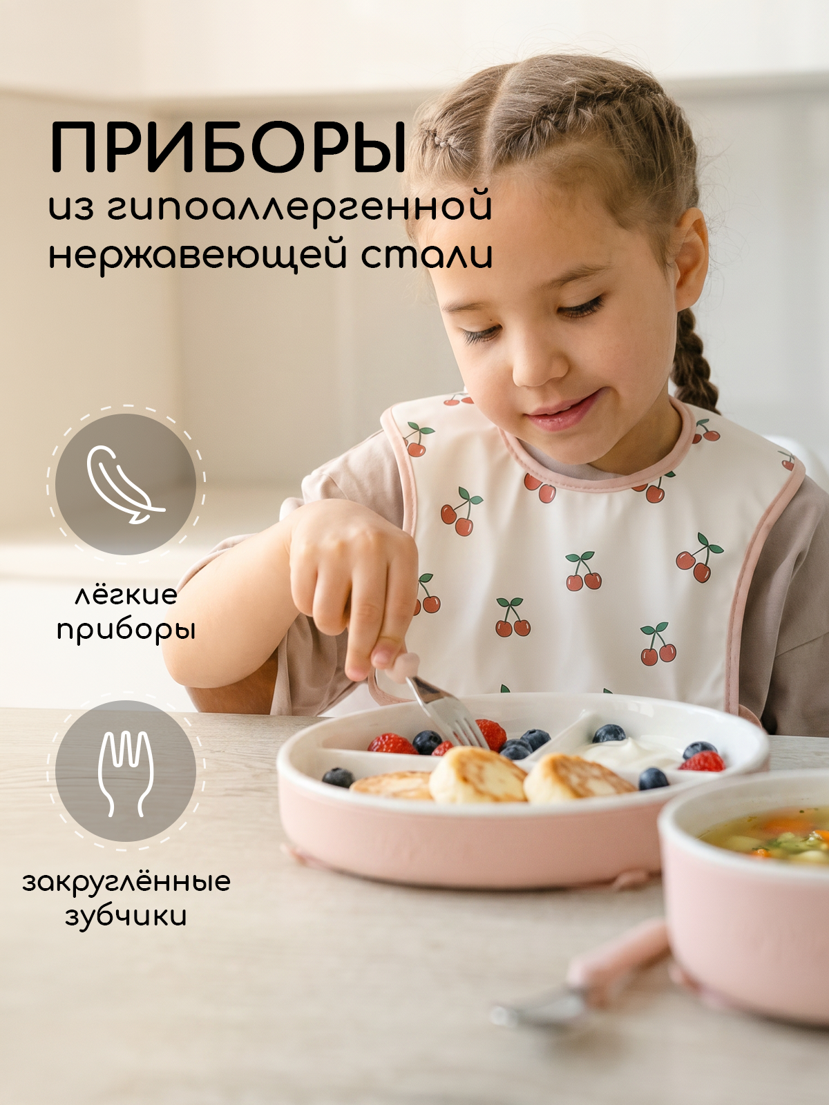 Набор посуды Miyoumi 5 предм. - фото 9