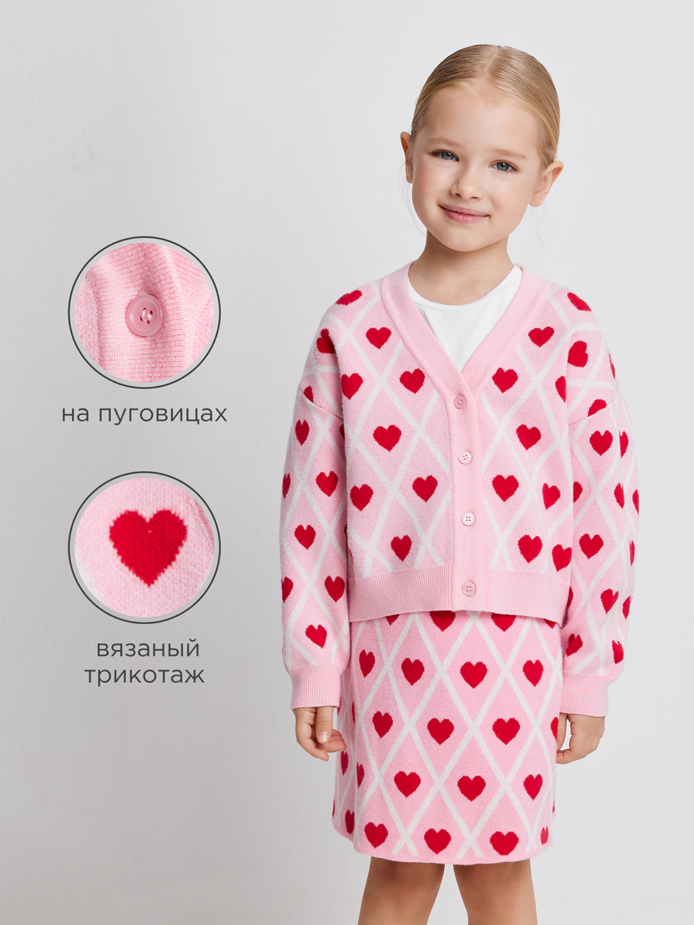 Кардиган Acoola 20220370031_0093559 - фото 3