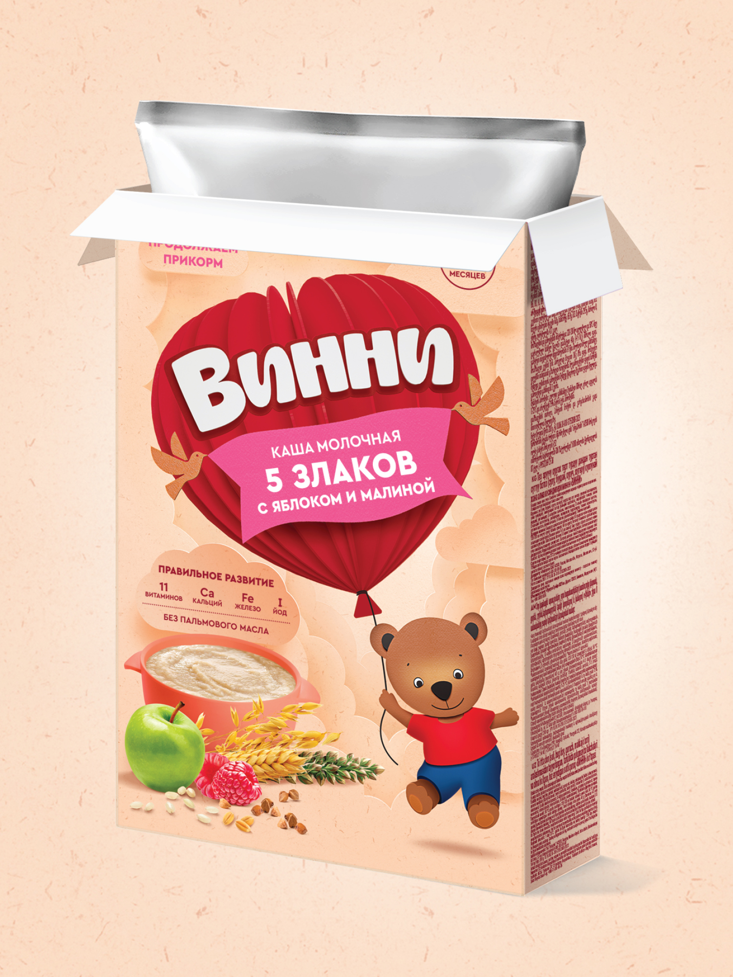 Каша Винни молочная 5 злаков яблоко-малина 200г 6месяцев - фото 11