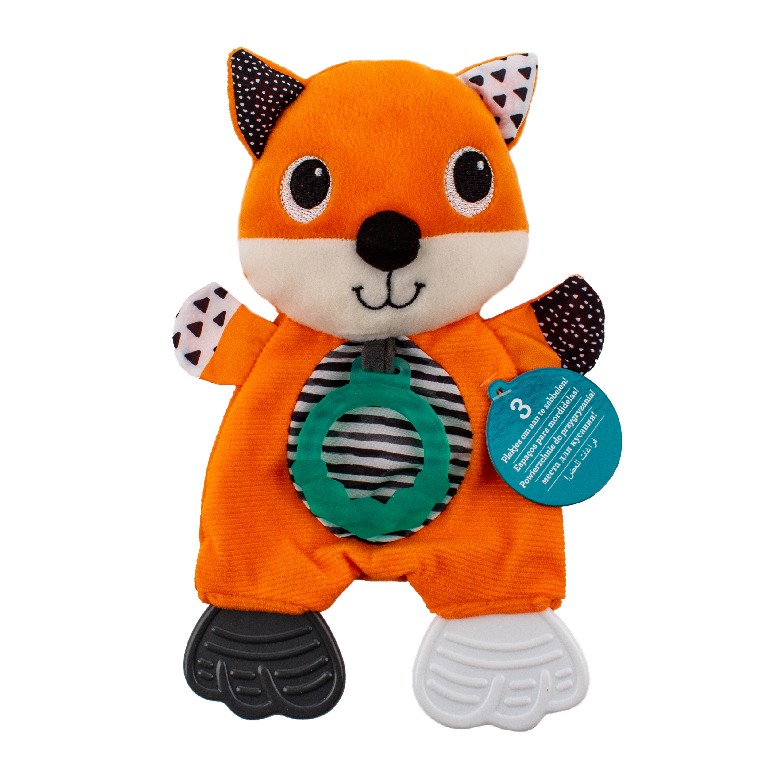Игрушка INFANTINO - фото 1