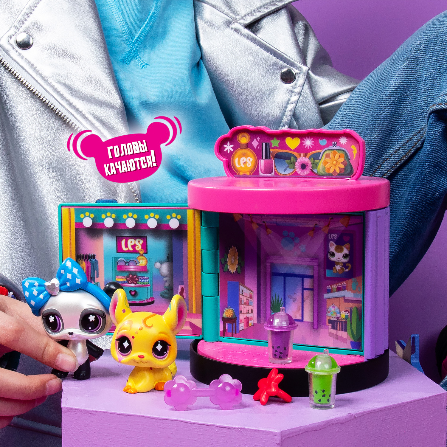Игровой набор Littlest Pet Shop Станция Стиля - фото 8
