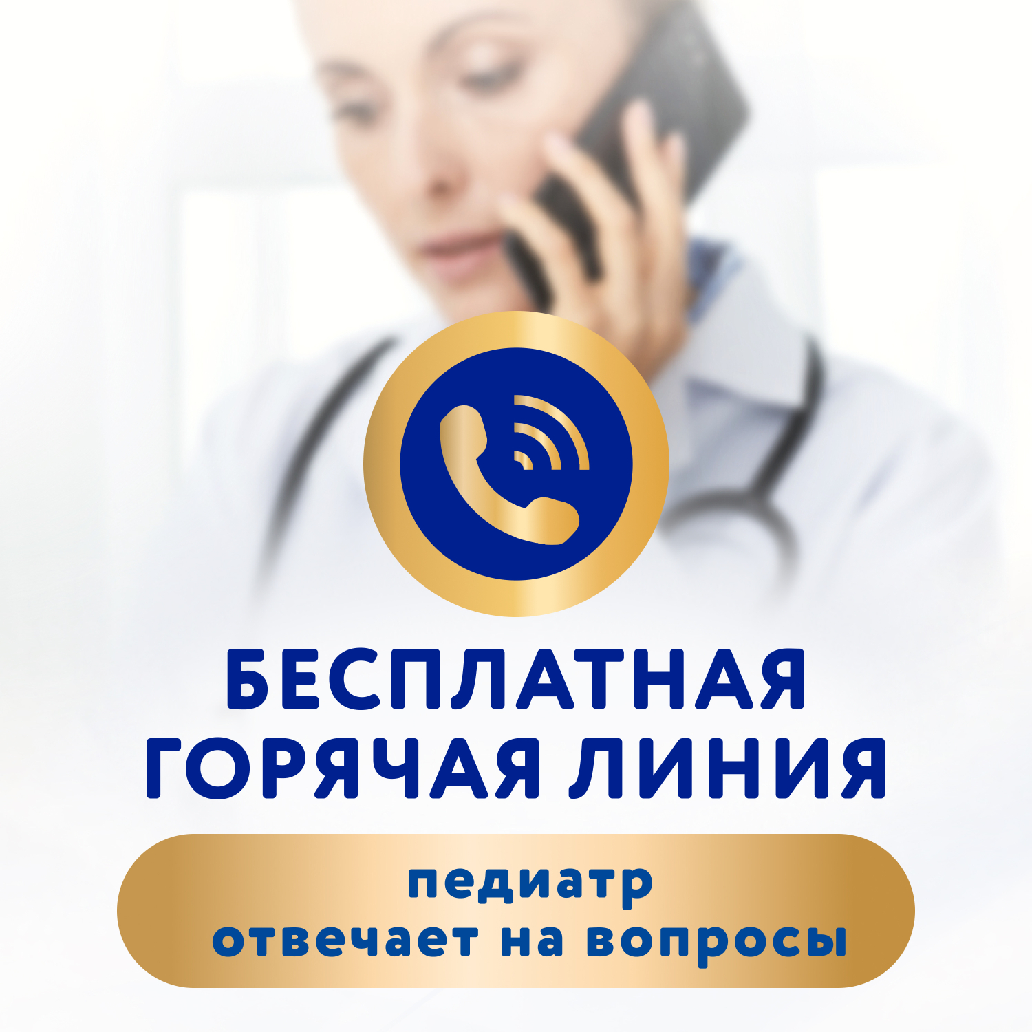 Набор подгузников Merries NB (до 5 кг) 68 шт.  и S (4-8 кг) 62 шт. - фото 13